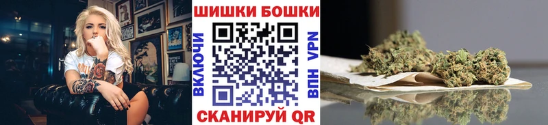 Названия наркотиков Дербент Alpha-PVP  АМФЕТАМИН  Каннабис  Мефедрон 