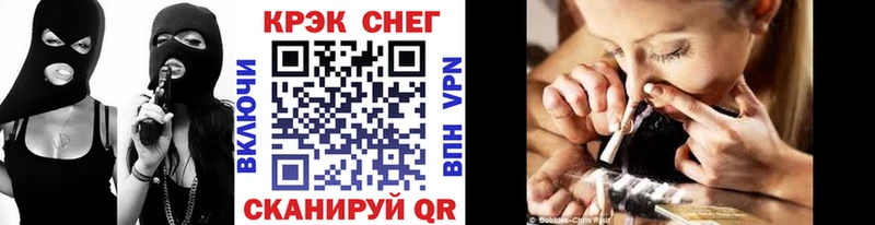 Кокаин VHQ что такое наркотик ОМГ ОМГ как зайти Дербент