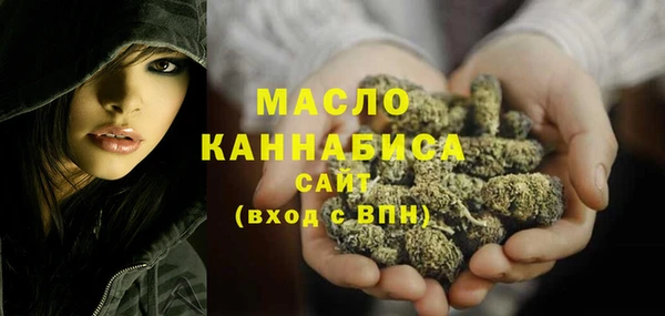 ALPHA PVP Вязники