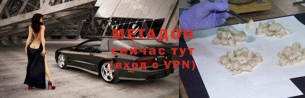 mix Горно-Алтайск