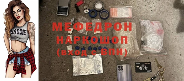 mix Горно-Алтайск