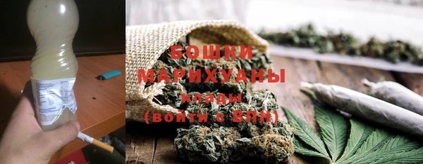 альфа пвп VHQ Вяземский