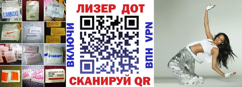 наркошоп  Дербент  ЛСД экстази кислота 